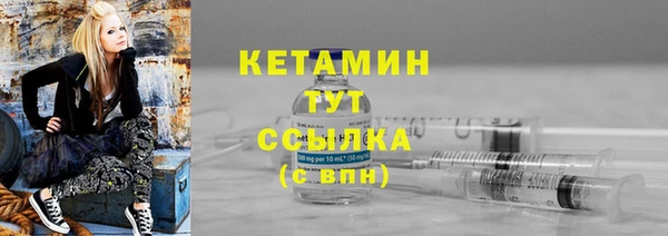 ешки Алзамай