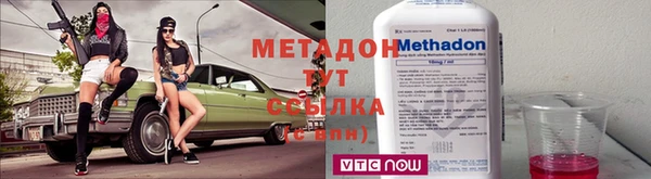 трава Алексеевка