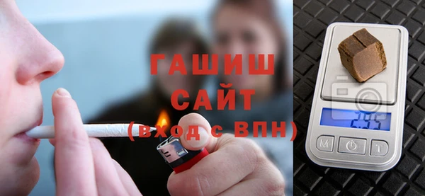 эйфоретик Ладушкин