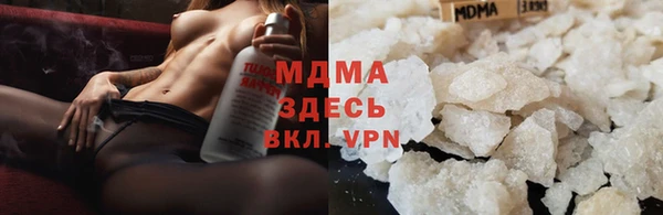 мет Алексин