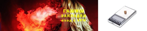 ешки Алзамай