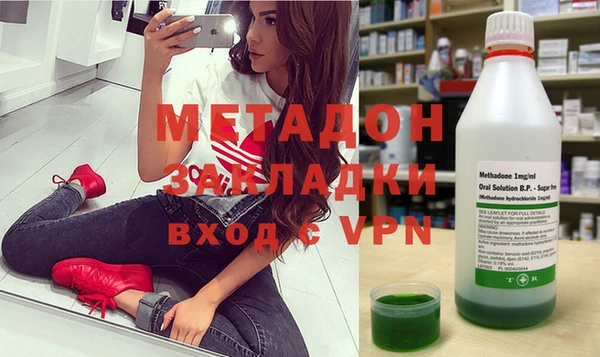 трава Алексеевка