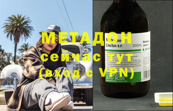 мет Алексин
