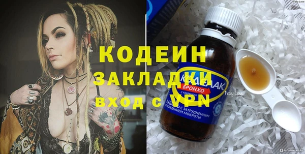 ешки Алзамай