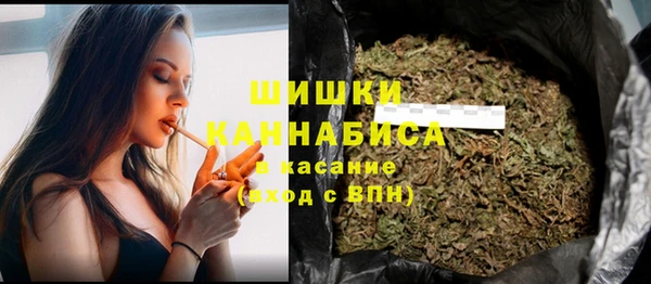 трава Алексеевка
