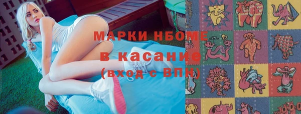 ешки Алзамай