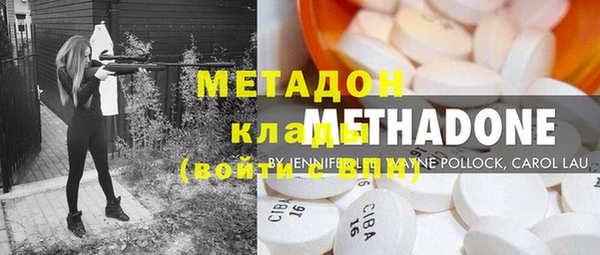 трава Алексеевка
